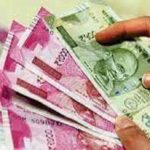 Salary Allowance Hike : सरकार का बड़ा तोहफा, वेतन वृद्धि को कैबिनेट ने दी मंजूरी