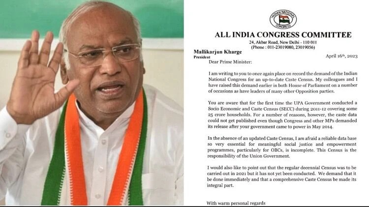 Congress: Mallikarjun Kharge's letter to PM Modi - Caste-based census should be conducted across the country