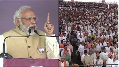 Karnataka Election Rally: PM's reply came on Kharge's comment... Said- Congress abused me 91 times...?