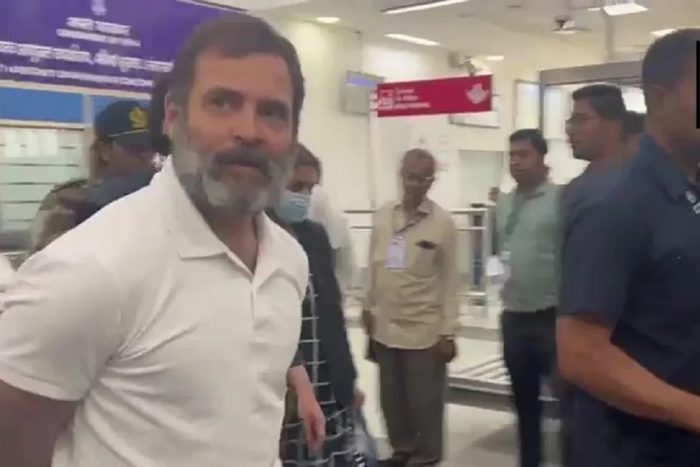 Surat Court: Surat court extends Rahul Gandhi's bail till April 13, now hearing will be held on May 3