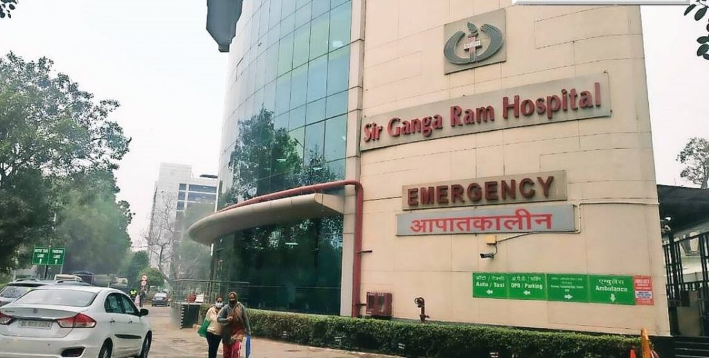 Famous Hospital: Good news for the employees of Chhattisgarh... Now you can get treatment in these famous hospitals of the country, see the list...
