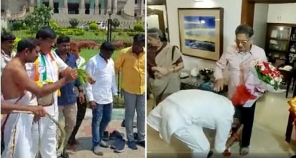 Karnataka Assembly Session: Congress MLAs sprinkled cow urine outside the House...Shivkumar touched the feet of this BJP leader