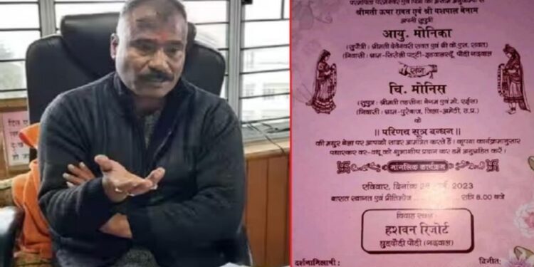 Municipal President: Breaking news…! BJP leader had to cancel daughter's marriage with a Muslim boy… ruckus after distribution of marriage card