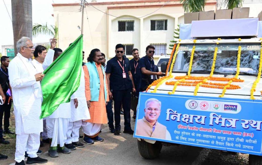Chief Minister flagged off Nikshay Rath, campaign being run for treatment of TB patients