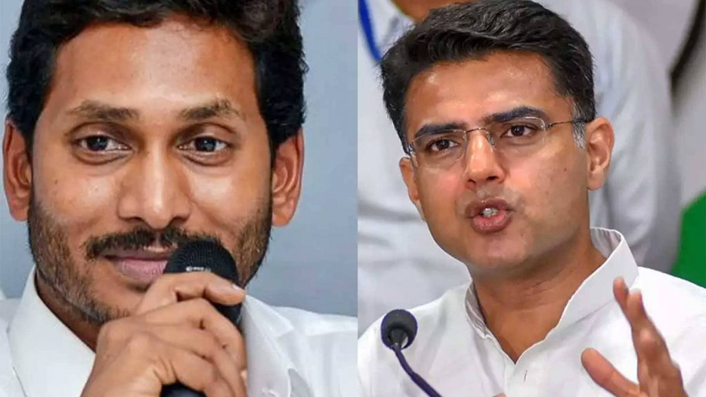 Rajasthan Assembly Election: Pilot on the path of Jagan Reddy