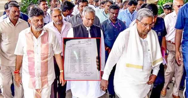 Two dozen MLAs took oath as ministers in Karnataka, Siddaramaiah's caste balance