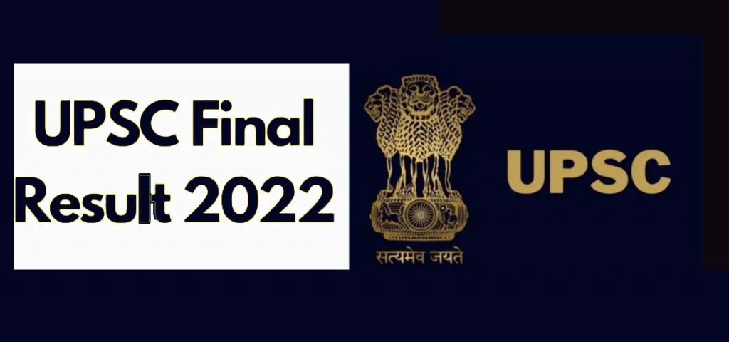 UPSC Result 2022: Be it competitive exam or board exam, why girls are always toppers? Shocking revelation in the study,