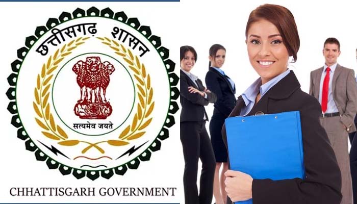CG GOVT JOB: Recruitment will be done on 61 posts in Revenue Department, application till June 30
