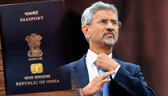 Foreign Minister Jaishankar announced – Now e-passport will be available, traveling abroad will be easy