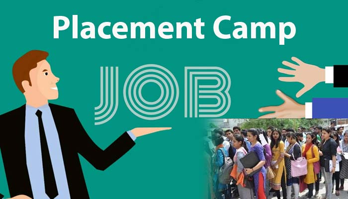 Placement Camp: On June 27, there will be recruitment for 355 posts including marketing, telecaller, manager, computer operator