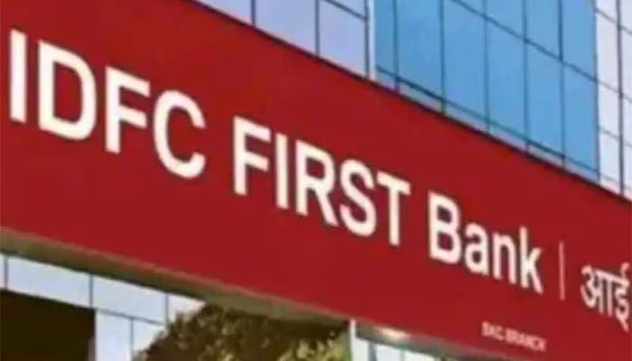 After HDFC now 'this' big bank will merge
