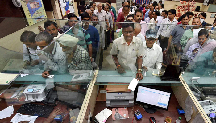 Why are bank employees leaving the job, two big reasons behind this… Read detailed report,