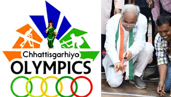 Chhattisgarhi Olympics 2023-24 to be organized at Gram Panchayat level from July 17
