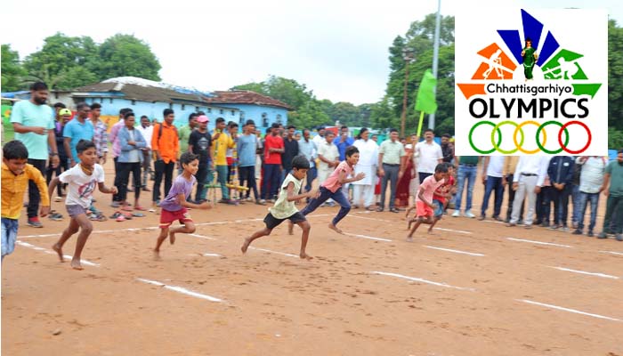 Chhattisgarhi Olympics started with Hareli Tihar