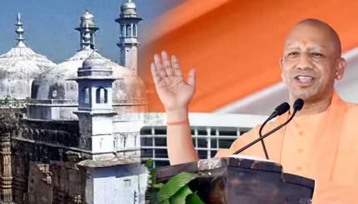 CM Yogi Adityanath's big statement, said- If Gyanvapi is called a mosque then…