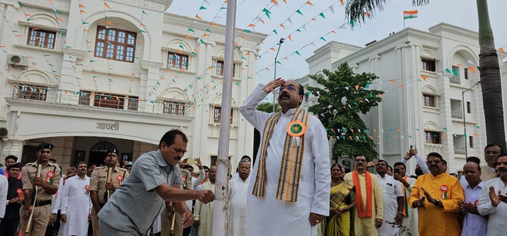 Flag Hoisting In BJP Office :