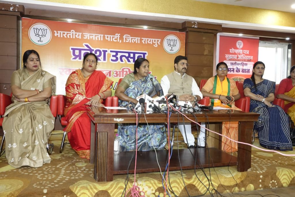 BJP Mahila Morcha National President :