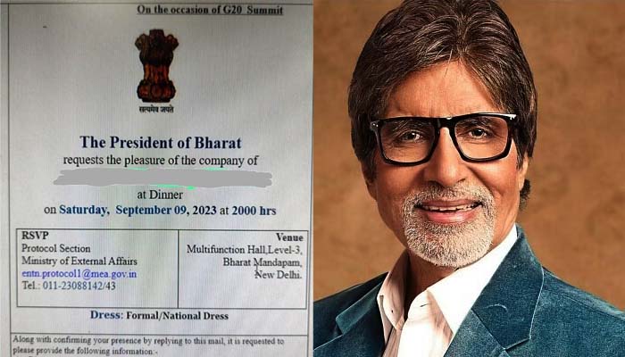 The debate on the name 'Bharat' continues in Congress and BJP, Amitabh Bachchan's tweet in discussion…