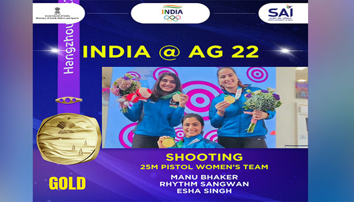 Asian Games: India's 'golden' win by surprising China; Fourth day also started with 'Gold'