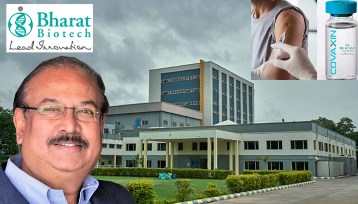 Covid vaccine manufacturing company Bharat Biotech will invest Rs 4000 crore, see the plan of the pharma company