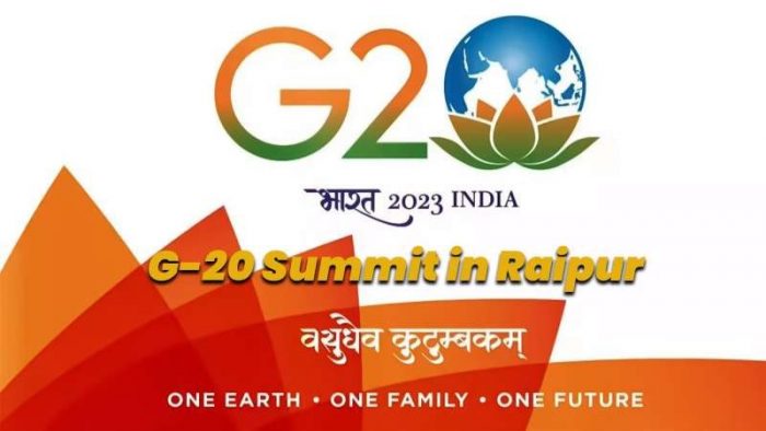 Chhattisgarh In G-20 meeting :