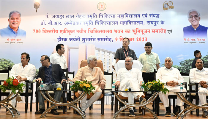 CM Bhupesh Baghel performed the bhoomi pujan of the new hospital building of the medical college with 700 bed capacity.