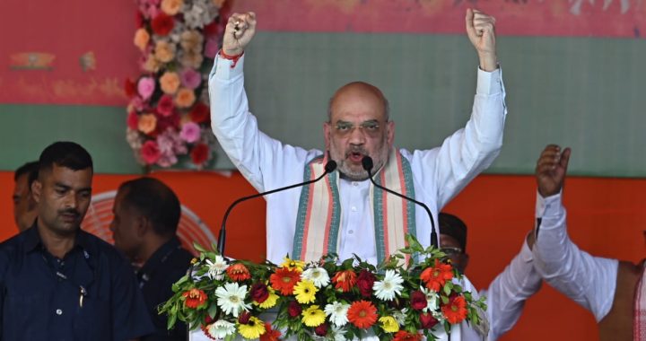 Amit Shah's Visit To Janjgir :