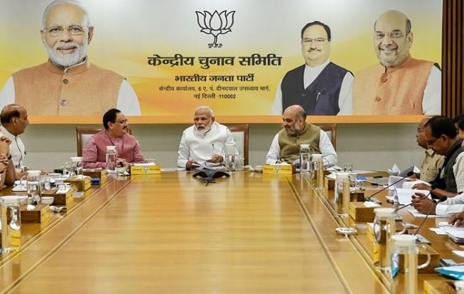 BJP's CEC Members Meeting :