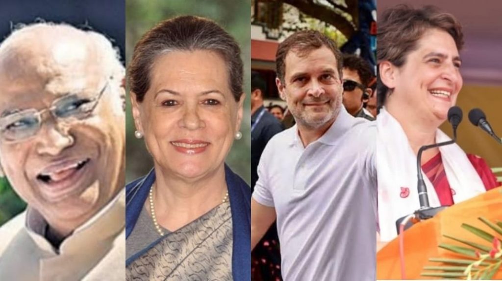 40 Star Campaigners Of Congress Declared