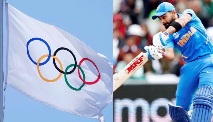 BIG BREAKING: Cricket included in Olympics after 128 years