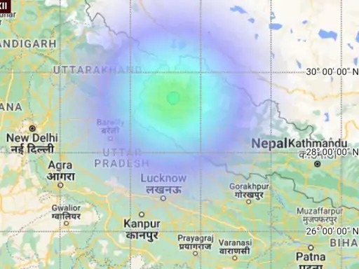 Earthquake Shocks In Nepal To India :