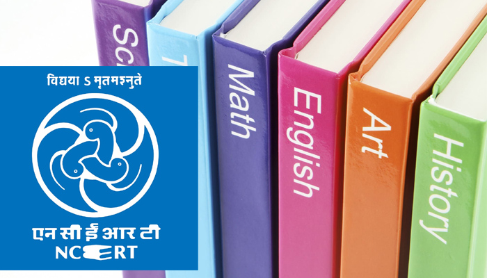 BIG BREAKING: There will be changes in all NCERT school textbooks