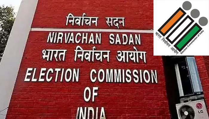Big news: Election Commission's press conference will start at 12 o'clock