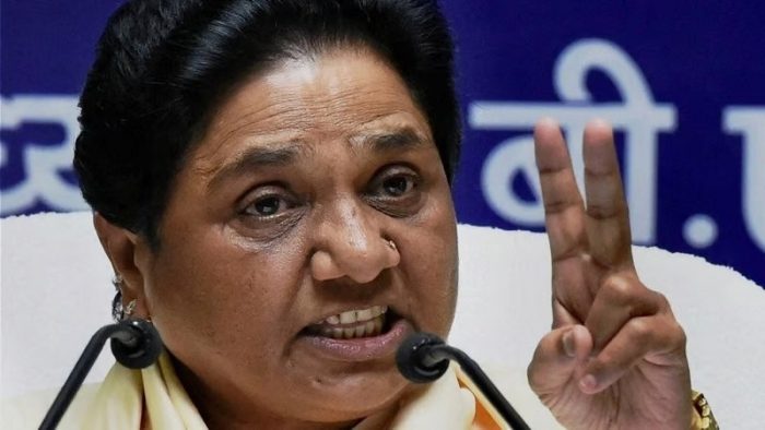 BSP Supremo Mayawati Said :