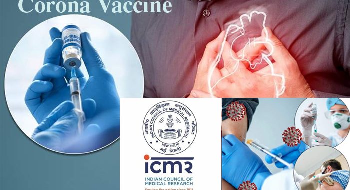 Corona Vaccine: Is the risk of death increasing among youth due to Corona vaccine? Big revelation from ICMR's research!