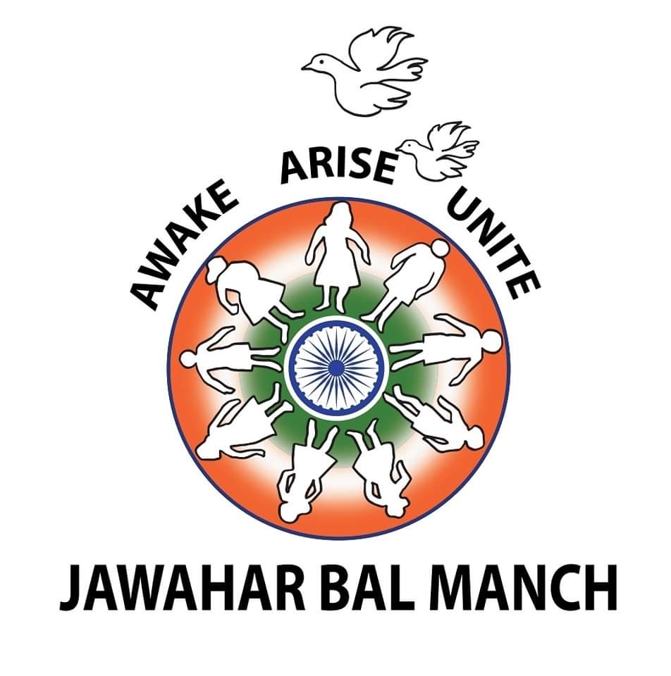 Jawahar Bal Manch Department Of AICC :