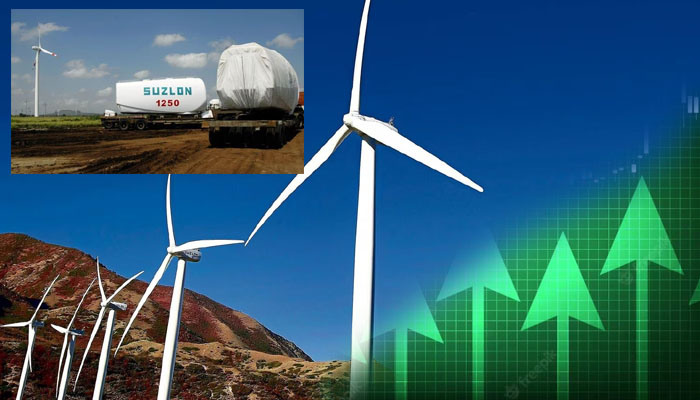 Share Market: Suzlon Energy's profit increased by 82 percent, shares at the highest level of 9 years,