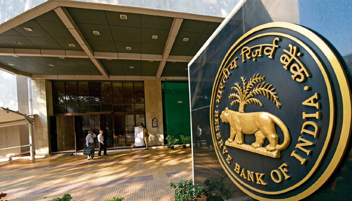 Are you also involved in loan fraud, hidden charges? See what RBI rules say