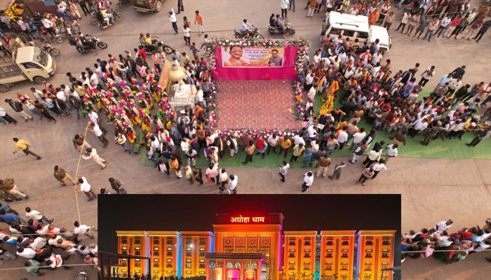 Raigarh land decorated to welcome CM Vishnu Dev Sai, Lok Sabha Speaker will inaugurate Agroha Dham,