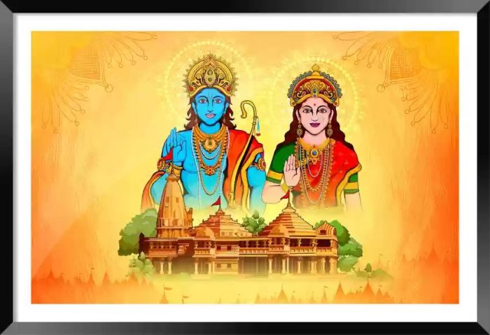 Ayodhya Ram Temple :