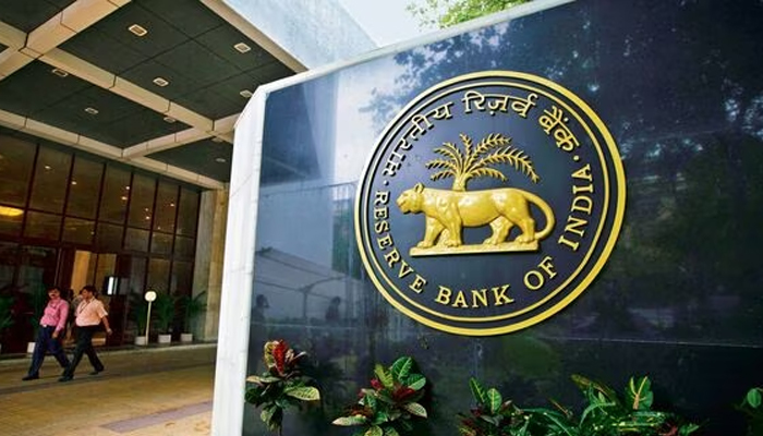 RBI fine on 5 banks including Bank of America, HDFC; What is the reason?