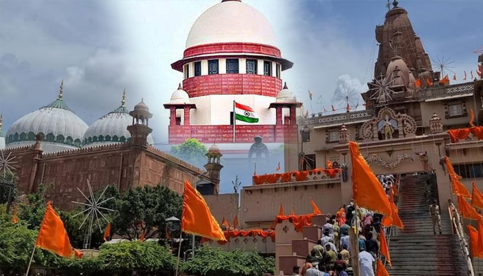 Shri Krishna Janmabhoomi case: Shock to Muslim parties from Supreme Court; SUCO refuses to interfere in the case
