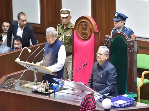 Budget Session Of CG Assembly 2024 :