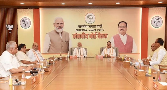 BJP Parliamentary Board meeting: Discussion on the names of Chief Ministers of 3 states started in the BJP Parliamentary Board meeting.