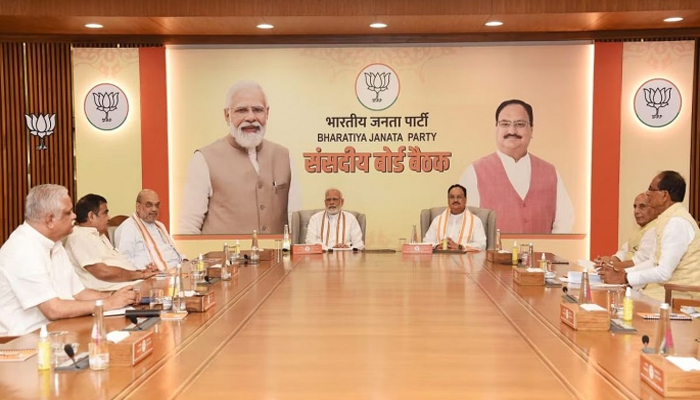 BJP Parliamentary Board meeting: Discussion on the names of Chief Ministers of 3 states started in the BJP Parliamentary Board meeting.