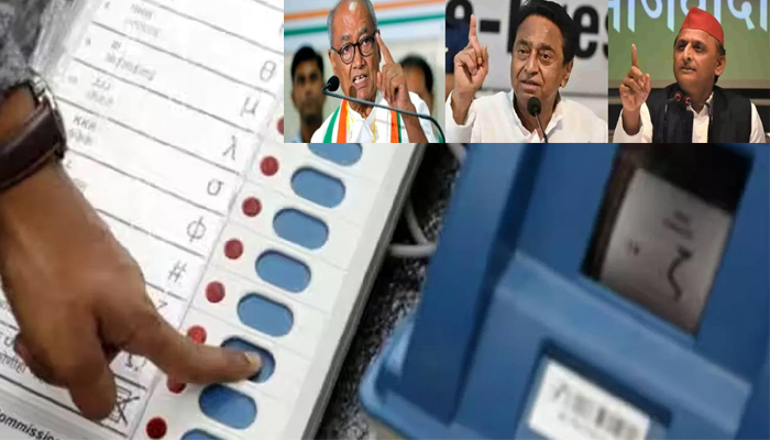 Election 2023: Once again EVM on the target of opposition