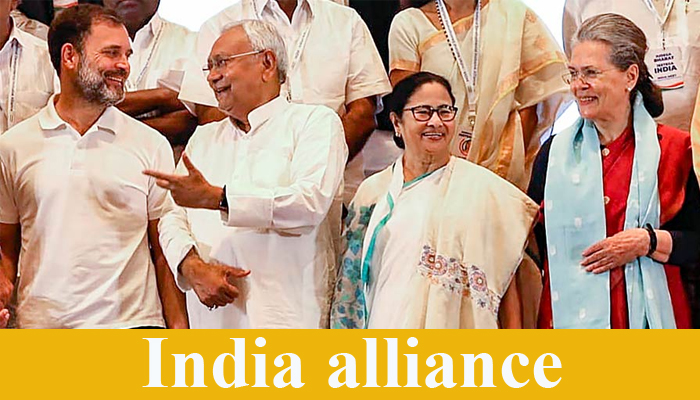 Break in "India alliance": Mamata Banerjee announced - Trinamool Congress will contest Lok Sabha elections alone