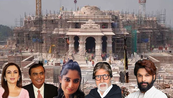 The guest list for the Ram Mandir consecration ceremony has arrived! 8 thousand guests will attend… These include politicians, industrialists, film actors and…