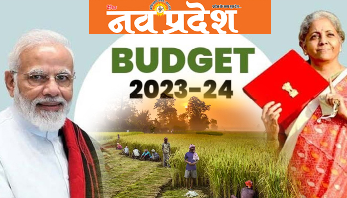 Budget 2024: Will Modi government transfer Rs 9000 thousand to the bank accounts of farmers?