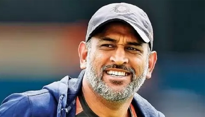 Mahendra Singh Dhoni's close friend cheated him, defrauded him of Rs 15 crore, case registered
